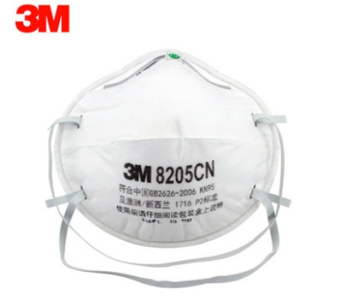 3M 8205CN防尘防雾霾 头戴式KN95级防护口罩