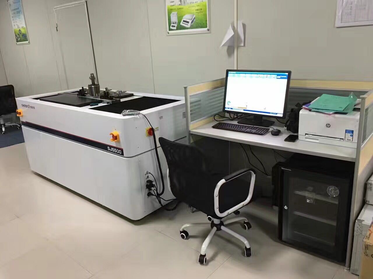 螺纹综合测量机，螺纹综合测量仪