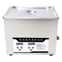 子期ZQ-20DH台式数显加热超声波清洗器