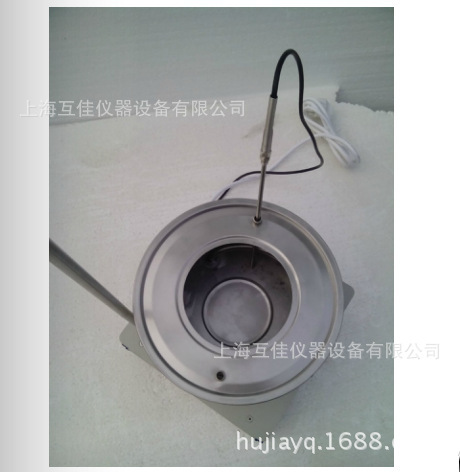 上海互佳 DF-101S 实验室集热式磁力搅拌器