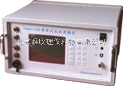 Yaxin-1102G 便携式光合作用仪