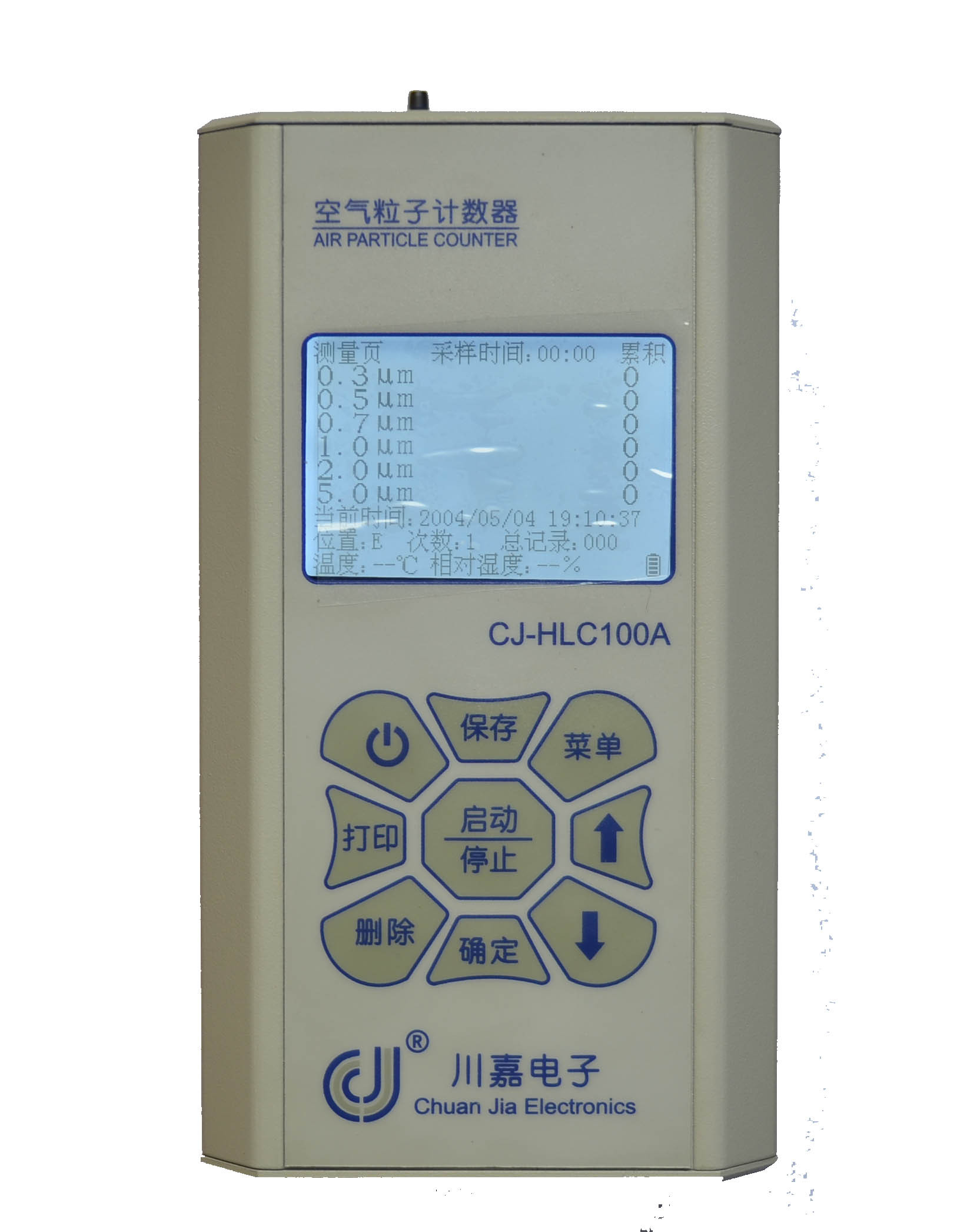 CJ-HLC100A空气粒子计数器