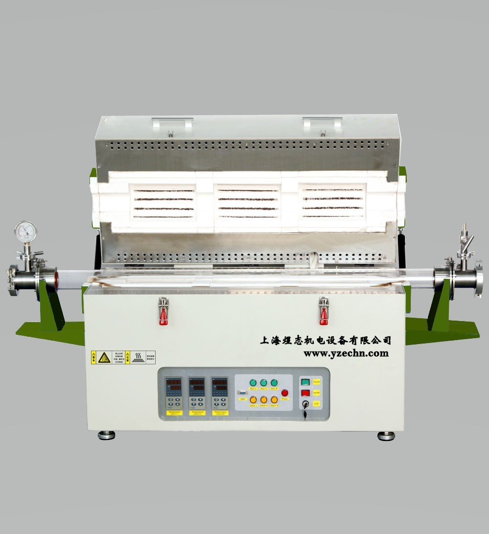 1200℃三温区管式炉