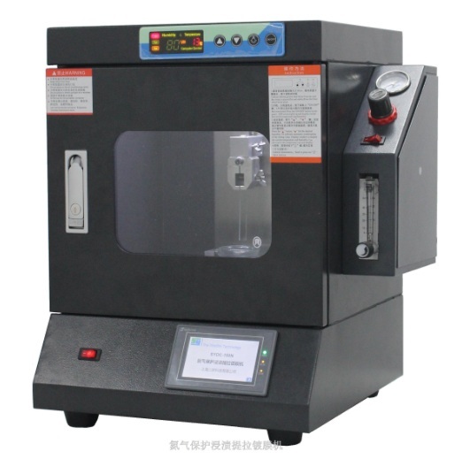 SYDC-100N氮气保护型浸渍提拉镀膜机
