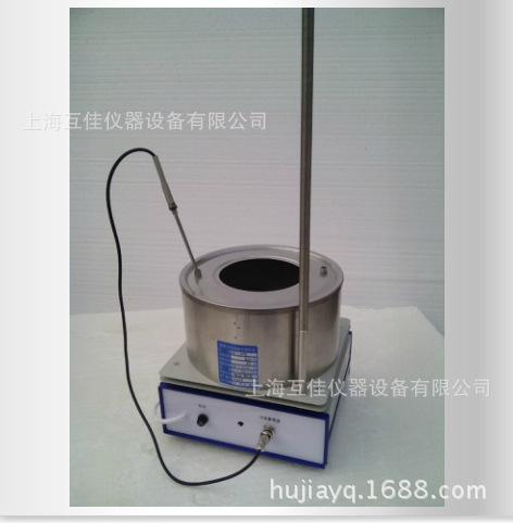 上海互佳 DF-101S 实验室集热式磁力搅拌器