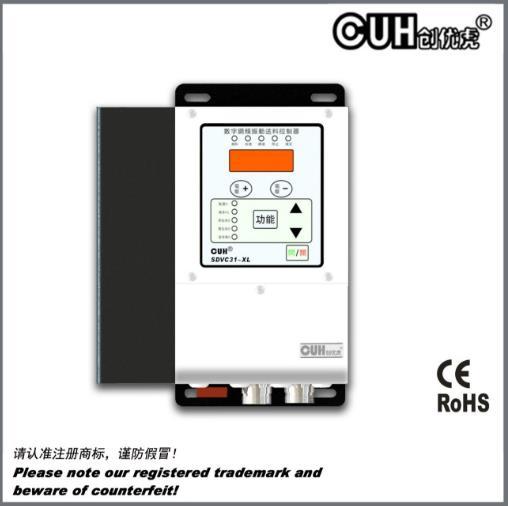 SDVC31-XL创优虎数字调频振动送料控制器