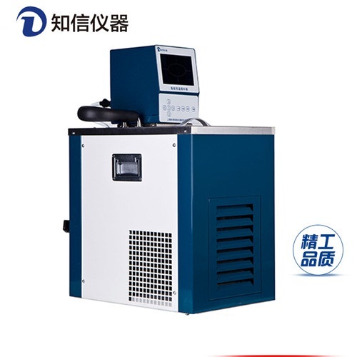 上海知信 ZX-10C型恒温槽 接旋蒸发酵罐