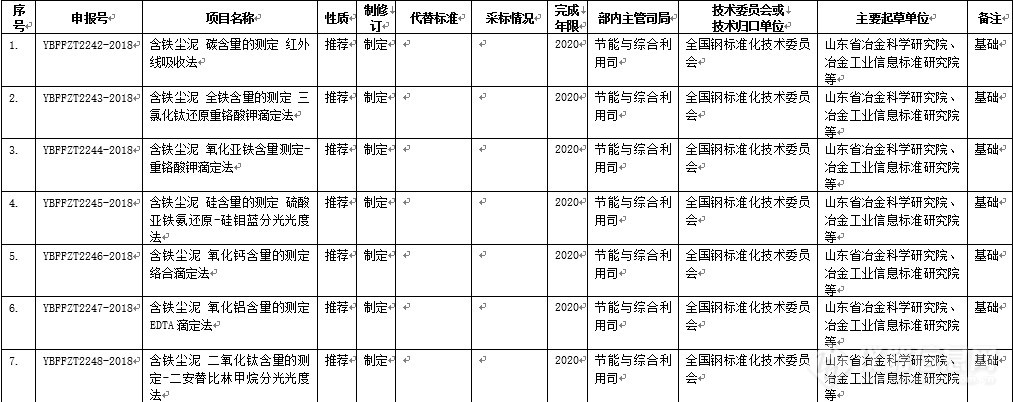 ff697b89-073b-4bb9-a61c-4f4138fa15e1.jpg
