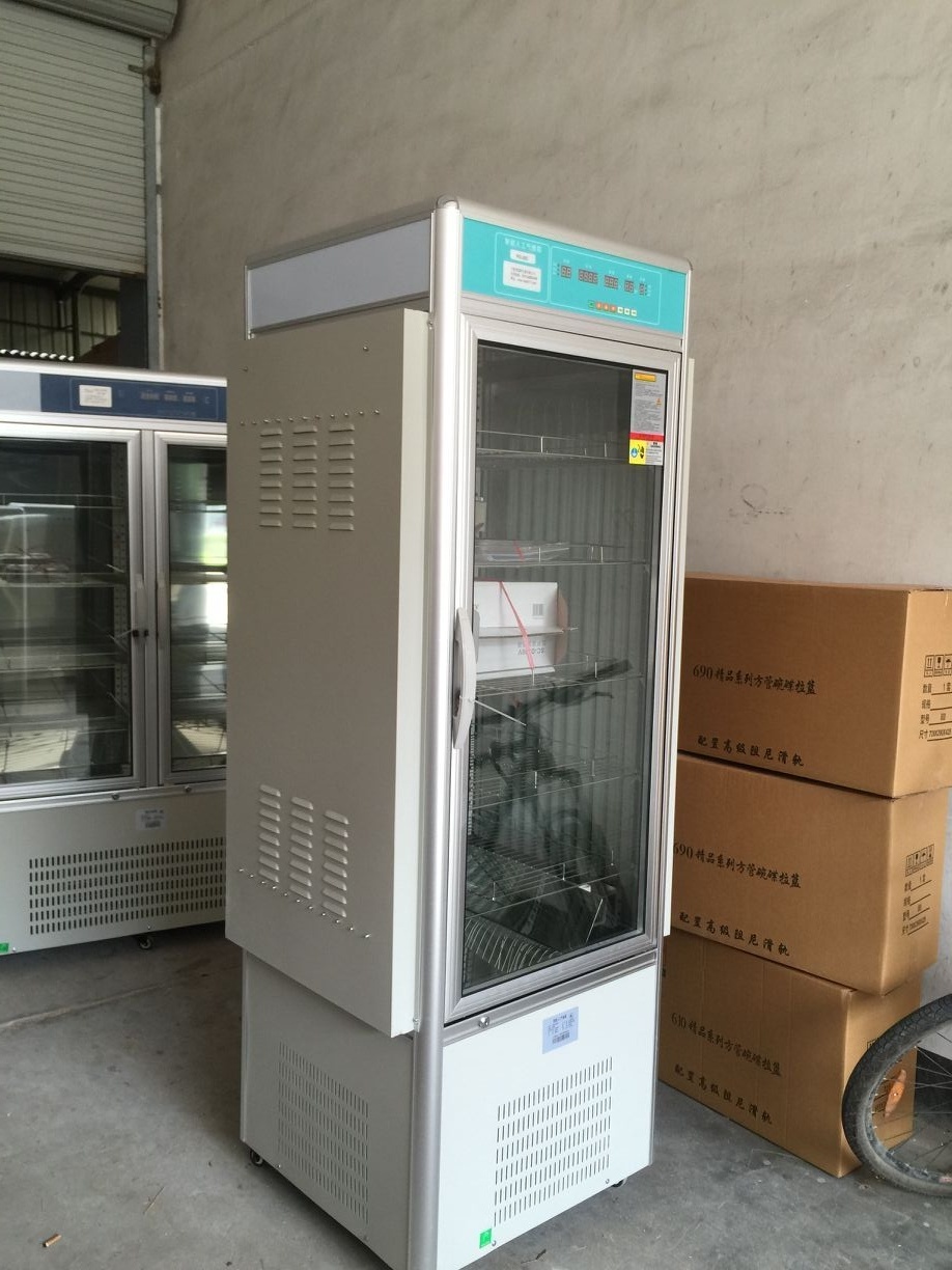 上海左乐人工气候箱DPRX-250C