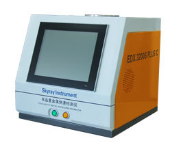 天瑞仪器食品重金属快速检测仪EDX 3200S PLUS c