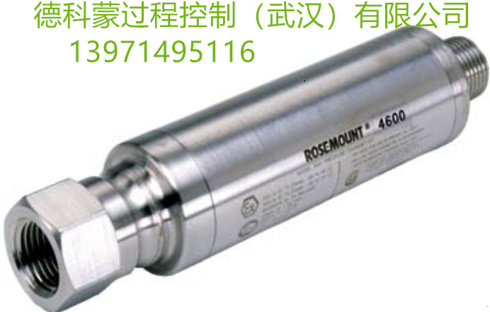 罗斯蒙特   4600G23E09A5AC6D4压力变送器