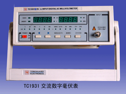 交流数字毫伏表