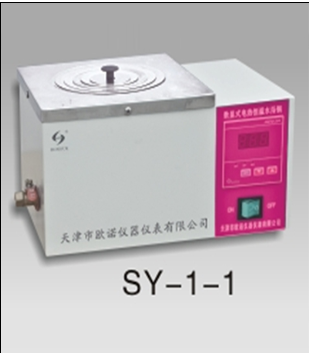 单孔恒温水浴锅SY-1-1