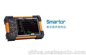 汕超超声波探伤仪Smartor X1