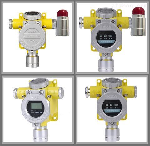 RT在线式水合肼气体声光报警器