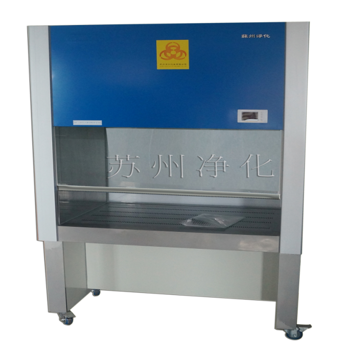 苏州净化BHC-1300IIA/B3型生物洁净安全柜