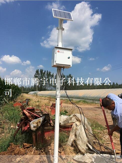 土壤墒情监测系统（无线型2）
