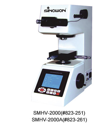 实用型显微硬度计SMHV-2000系列