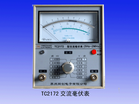 交流毫伏表(单输入 单显示)