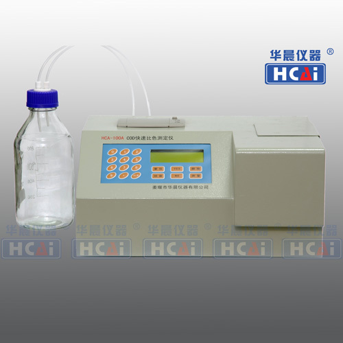 HCA-100ACOD快速测定仪