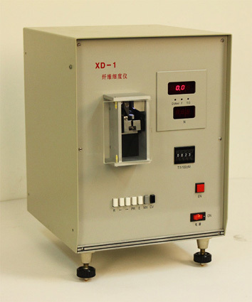 XD-1型振动式纤维细度仪