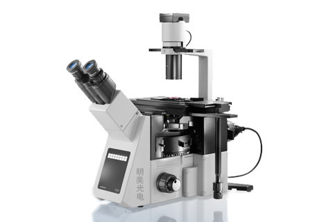 IX53奥林巴斯倒置显微镜