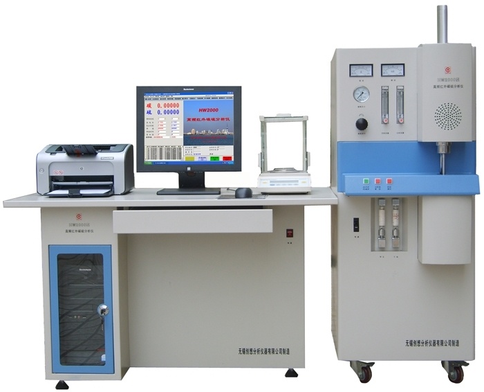创想仪器HW2000高频红外碳硫分析仪