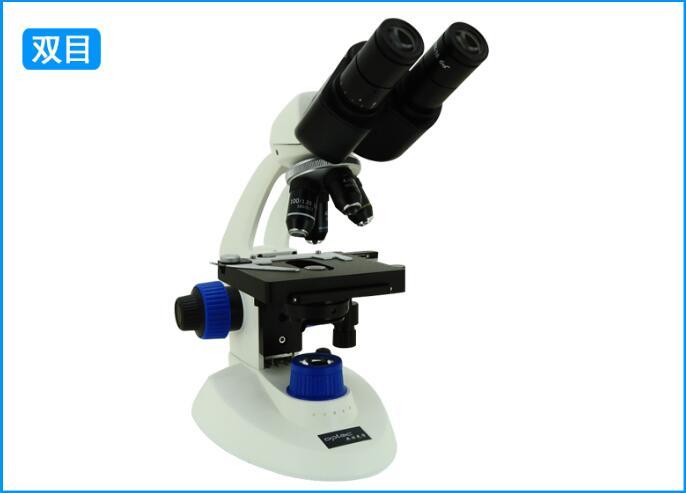 重庆奥特 实验室生物显微镜 TN-B203
