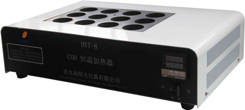 HYT-12型COD恒温加热器（石墨制）
