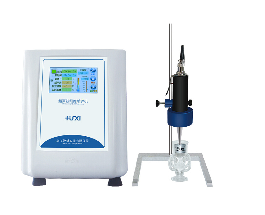 手提式超声波破碎仪UP-400沪析