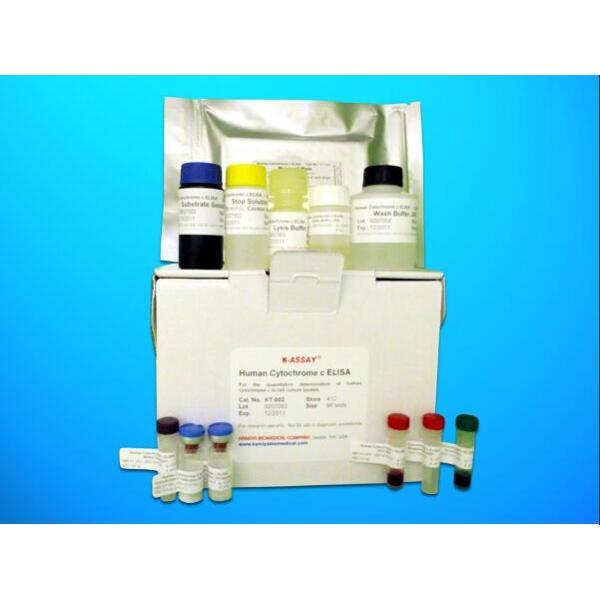 ACH试剂盒；乙酰胆碱(ACH)ELISA试剂盒