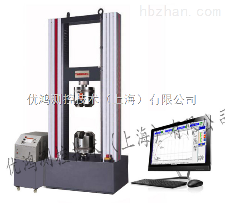 600KN电子万能试验机