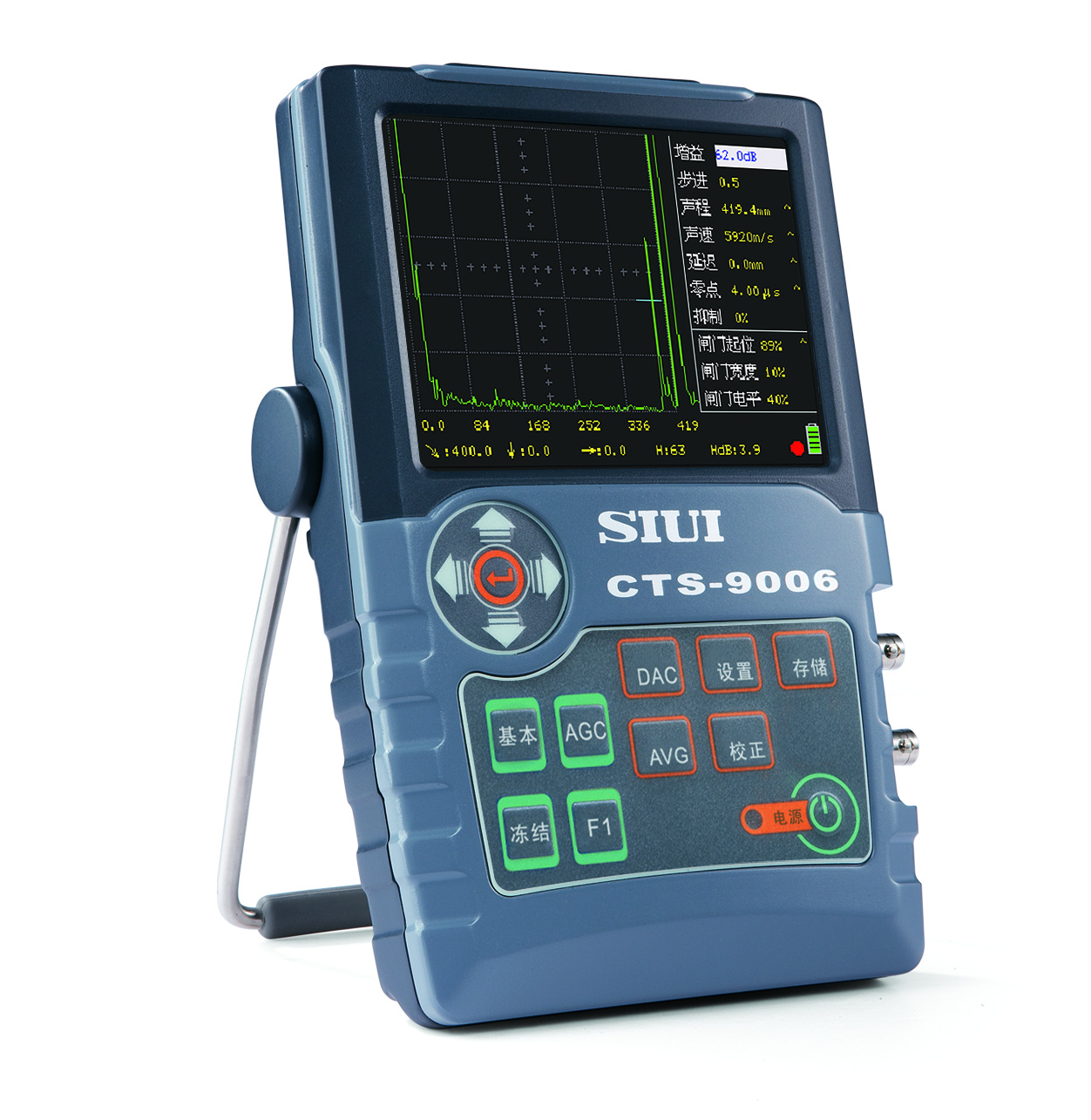 汕超超声波探伤仪CTS-9006