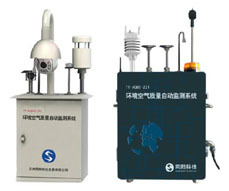 苏州同阳-环境空气质量监测仪