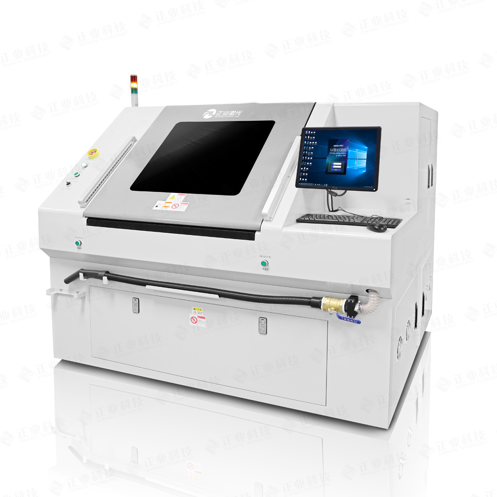 正业UV激光切割机JG16