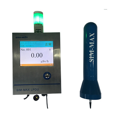 SIM-MAX G3320 环境剂量率连续监测系统