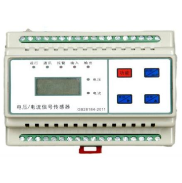AZY-JV电压信号传感器消防设备电源监控