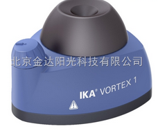 IKA涡旋振荡器Vortex 1