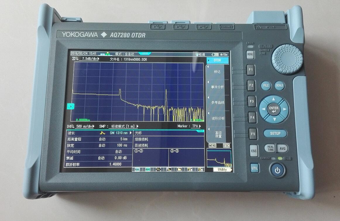 横河OTDR光时域反射仪AQ7282A