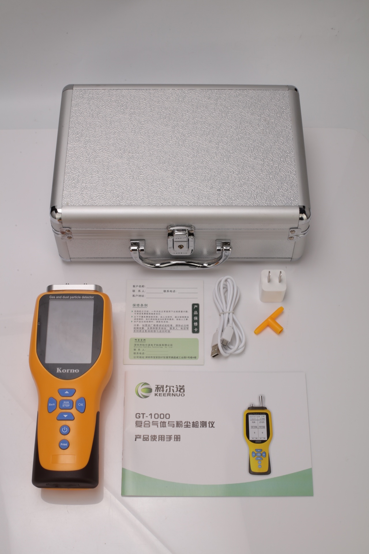 科尔诺便携式臭氧检测仪GT-1000-O3