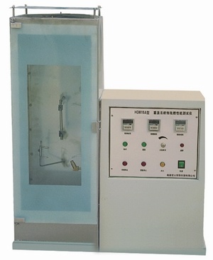 HD815A织物阻燃性能测试仪(垂直法)