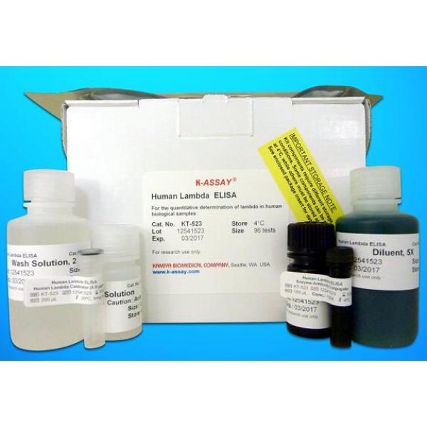 AFM试剂盒；人α白蛋白(AFM)ELISA试剂盒