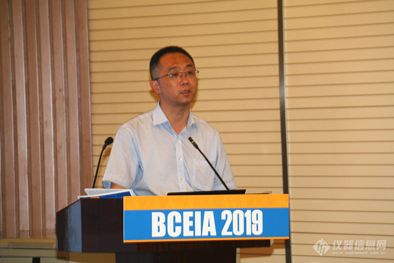 BCEIA 2019参展说明会在京召开