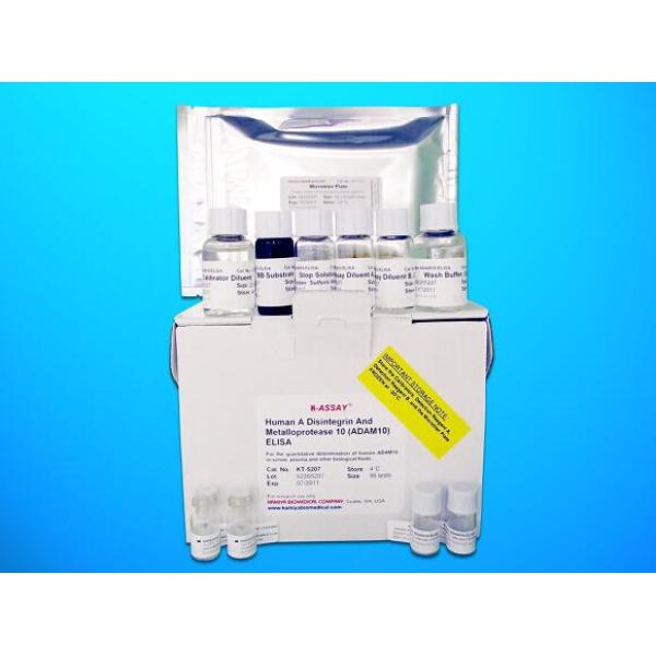 DBP试剂盒；人维生素D结合蛋白(DBP)ELISA试剂盒
