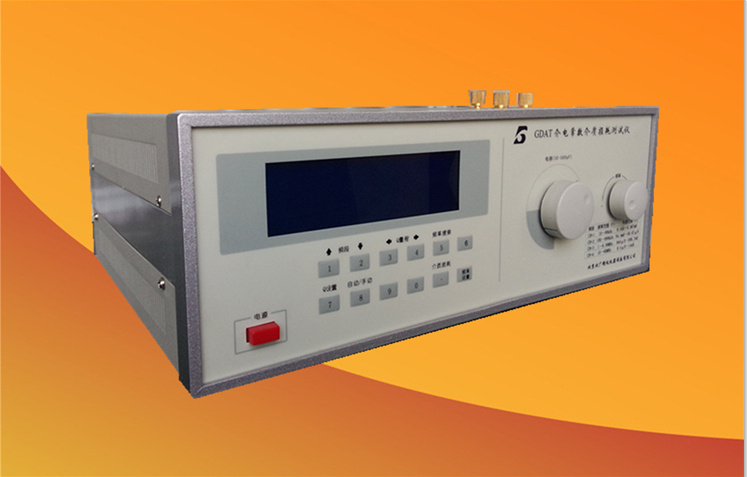 介电常数低频测试仪