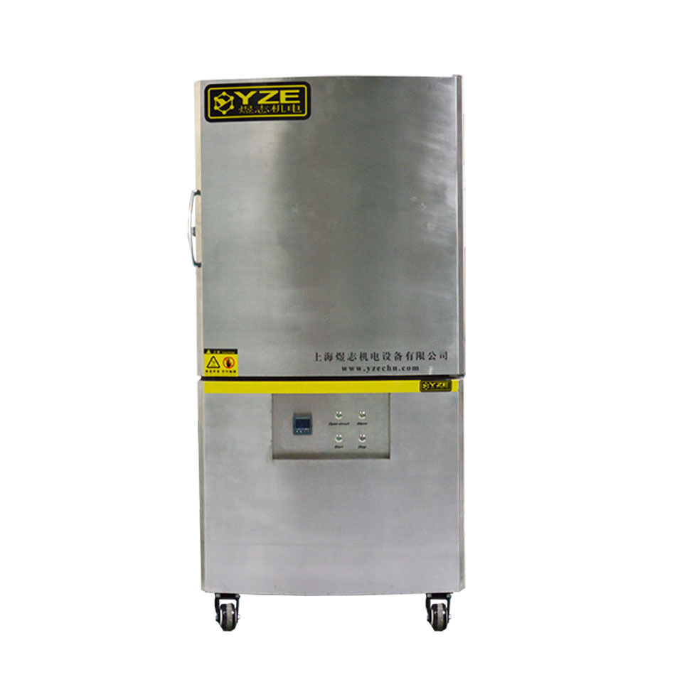 1700℃不锈钢箱式实验电炉YXS-1736