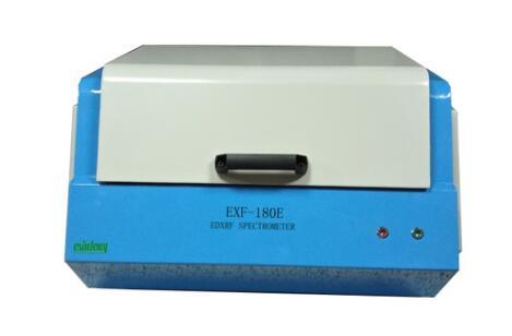 国产X荧光光谱仪EXF-180E型
