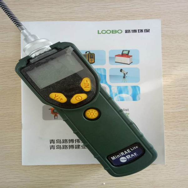 VOC检测仪美国华瑞PGM-7300 MiniRAE Lite 