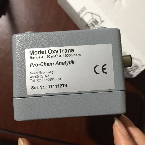 在线式氧气纯度仪OxyTrans 