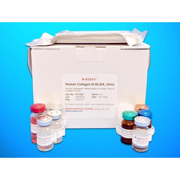HDAC4试剂盒；人组蛋白脱乙酰基酶4(HDAC4)ELISA试剂盒